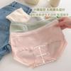 7A Bacteriostático Nuevo Color Macaron Ropa Interior de Niña Algodón Parte Inferior Cintura Media Cómodo Suave Transpirable Calzones de Mujer