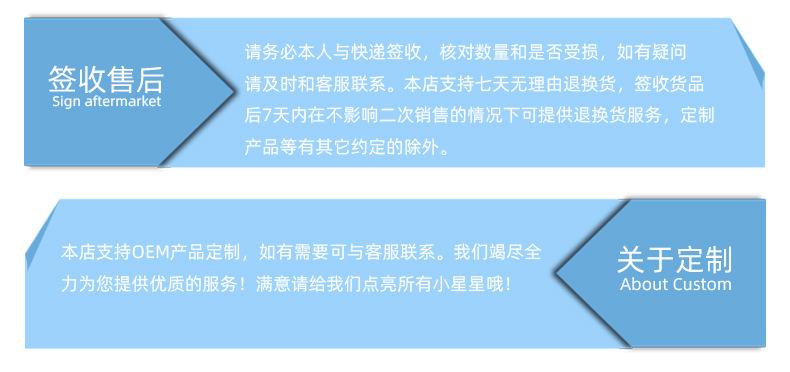 A330售后通用详情_10_10