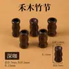 Cen Cien tipos de cuentas de madera cuentas sueltas cuentas de agujero grande cuentas para ensartar diy accesorios de cuentas cuentas espaciadoras de segmento de bambú cuentas de arroz cuentas de barril cuentas de hemu