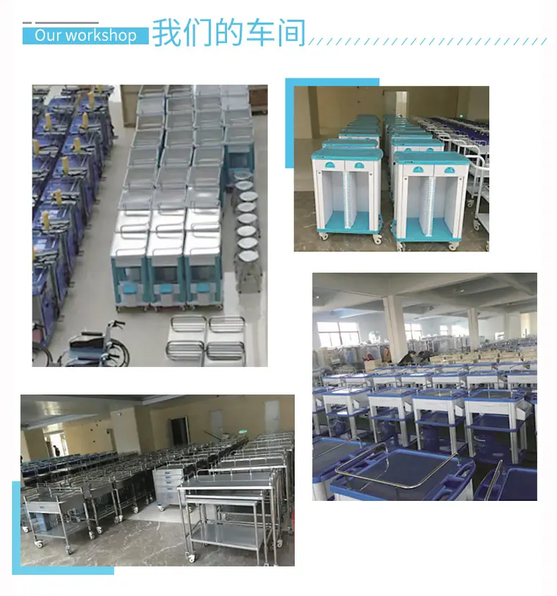 17.新款弯管推车详情-康丰阿里.jpg