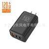 Carregador Eletroplatado Preto e Branco Multi-Porta 5V2A Cabeça de Carregamento Adequada para Adaptador de Energia de Celular Apple Android