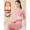 Traje de mallas largas sin costuras para mujer, con forro de polar engrosado, camiseta interior estilo estudiante alemán, talla grande, ropa interior térmica de invierno