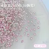 Joyería Rosa de Fondo Plano, Biselada, Ultra Brillante, Forma de Gota de Agua, Estilo Nuevo para Uñas con Acabado de Corte Natural de Alta Gama