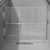 Refrigerador de estilo rejilla para supermercado con compartimentos de congelación y almacenamiento en capas de un solo lado, partición de congelador comercial