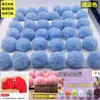 Venda Direta de Fábrica Bola de Pelo de Coelho Artificial 4cm5cm Bola de Pelúcia Artesanal DIY Roupas Acessórios para Têxteis Domésticos Acessórios Pingente para Mala