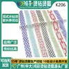 Transfronterizo Nuevas Tiras de Encaje con Diamantes de Imitación Calientes de Colores Variados Accesorios de Ropa DIY Pegatinas de Decoración para el Hogar Accesorios de Cinturón con Diamantes de Imitación