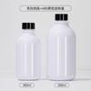 En Stock Marrón 300ml Botella Dispensadora de Plástico PET para Cuidado de la Piel, Alto Valor 500ml Botella de Rocío Puro Cosmético para Desmaquillante