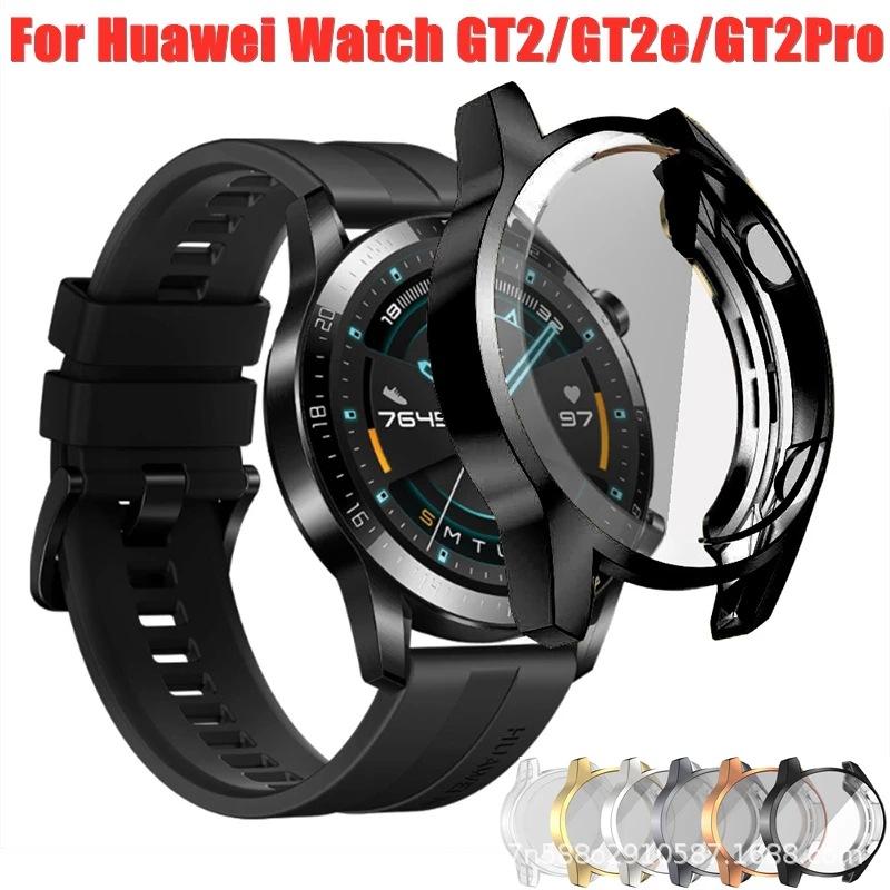 Funda-de-TPU-para-Huawei-watch