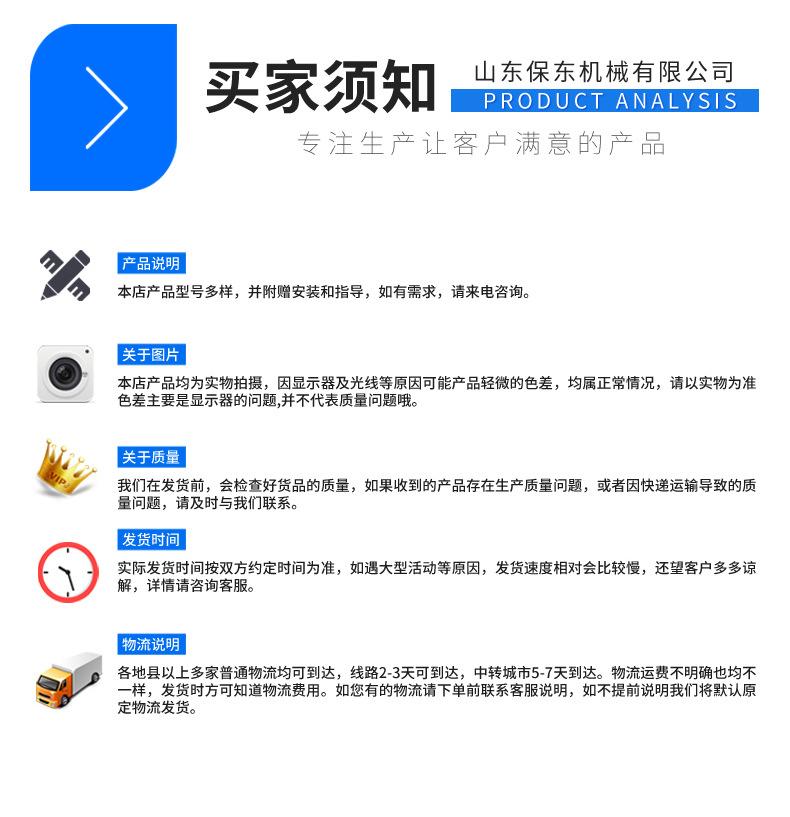 jiujiu(62)-2_09.jpg