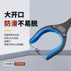 Pinza de basura plegable de aleación de aluminio, pinza sanitaria, recogedor de basura, suministros de limpieza