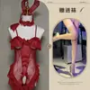Lencería Sexy Encantadora, Chica Conejito Sexy, Uniforme Lindo, Encaje de Hoja de Loto, Cubrepezones, Conveniente para Amamantar, Mono Apasionado