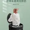 Guantes de trapo desechables guantes electrostáticos para eliminar el polvo guantes para limpiar el polvo limpieza perezosa del hogar guantes no tejidos
