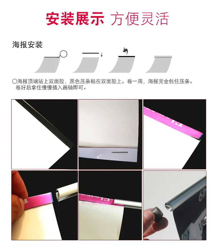 详情_06.jpg