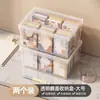 Caixa Pequena Transparente Caixa de Armazenamento para Miudezas Organizador de Cartas para Mesa com Tampa Mini Caixa de Armazenamento Retangular para Quarto