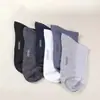 Jilin Luren Socks Produce Calcetines de Malla para Verano de Caña Media Estilo de Negocios Transpirables Delgados para Hombre Hechos de Seda de Morera