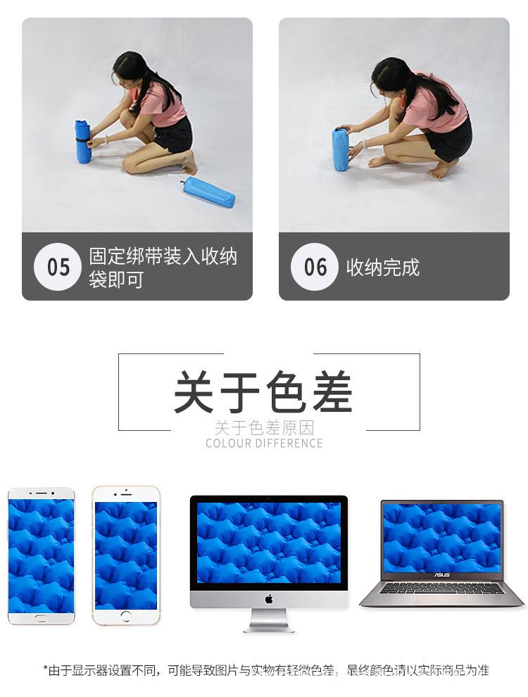 详情-29.jpg