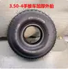 4.10/350-4 Roda Inflável Carrinho de Mão Tigre Roda de Carrinho Pequeno Pneu Pequeno Inflável Pneu de 10 Polegadas