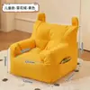 Sofá tatami perezoso, adecuado para recostarse y dormir, de dos plazas para apartamentos de alquiler, silla de ocio para el hogar, sofá pequeño de una plaza para el suelo del dormitorio