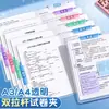 Pasta de arquivos rotativa A3, fichário A4 com clipes retráteis, projetado para alunos do ensino fundamental e médio, páginas de inserção transparentes, porta-provas e bolsa para armazenamento de documentos
