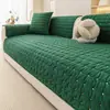 Cojín de sofá a cuadros de terciopelo holandés, cojín de asiento acolchado engrosado para otoño e invierno, funda de sofá de felpa antideslizante, adecuado para comercio electrónico transfronterizo
