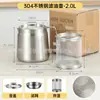 Olla para Filtrar Aceite de Acero Inoxidable 304 Explosiva Transfronteriza Freidora Olla Doméstica para Filtrar Separador de Residuo de Aceite Tanque para Cerdo Olla de Almacenamiento de Aceite