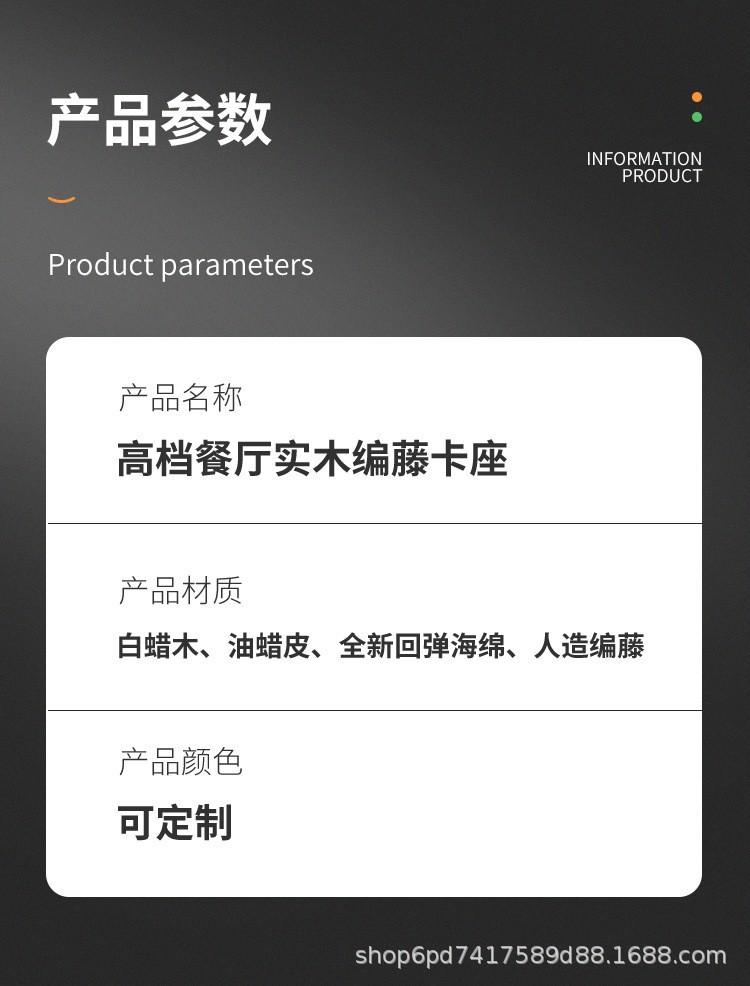 奶茶店桌椅组合 水吧烘焙店书吧简约休闲洽谈实木双人