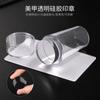 Juego completo de sellos de silicona para uñas, herramienta de transferencia de arte de uñas con impresión de doble cabezal, raspador de sello transparente para uñas francesas