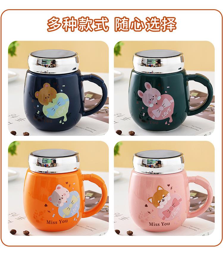 镜面杯②详情_04