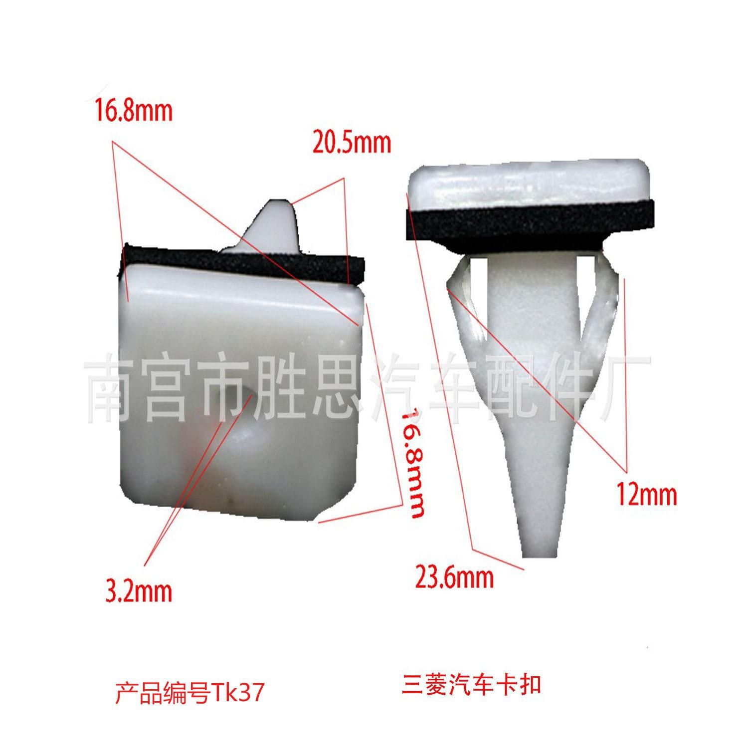 O1CN01lxXf971n0PqjU6YBV_!!2658