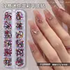 Acessórios para nail art em formato de coração, cor dopamina, em caixa; strass coloridos para unhas de resina, pequenos, com base plana; decorações doces para unhas