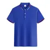 Camiseta con solapa fiesta logo estampado manga corta polo para hombre y mujer ropa de fábrica ropa de trabajo verano camiseta para supermercado