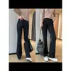 Calça Perna de Bambu Deus da Perna 360 Stretch Alta Elasticidade Fina Micro Flare Calça Figura Petite Emagrecimento Pequena Calça Preta Feminina 2026 Primavera H041415