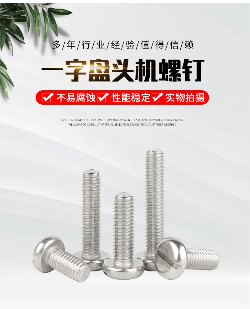 详情页_02.gif