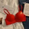 Traje de Ropa Interior Benmingnian para Mujer Rojo Grande Pecho Pequeño Push-up de Una Pieza Boda Novia Año de la Serpiente Sujetador sin Tirantes