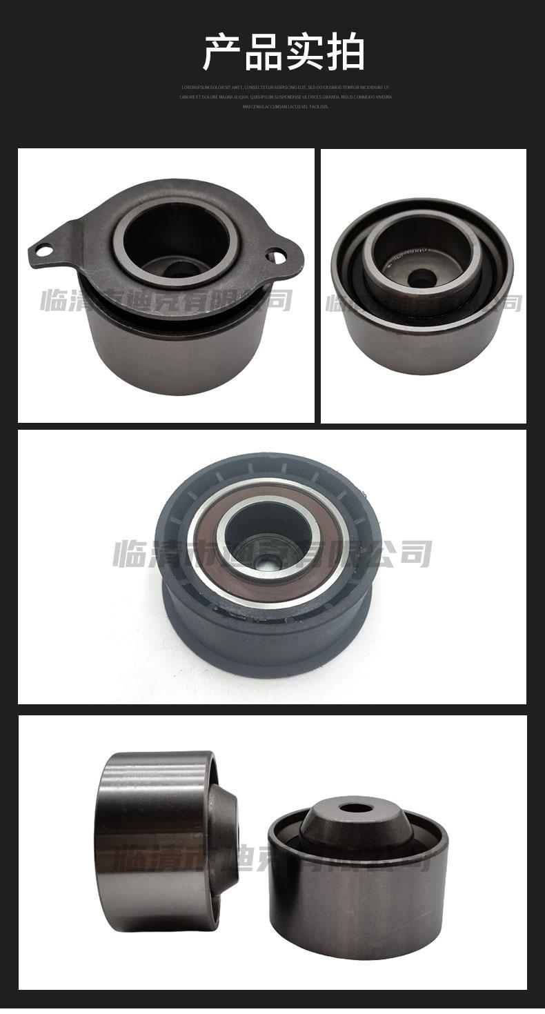 涨紧轮轴承5详情页‘_05.jpg