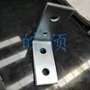 Accesorios de acero en forma de C base soporte fotovoltaico conector tipo L de tres agujeros plano de dos agujeros ángulo recto de cuatro agujeros placa de presión sísmica