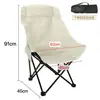 Silla de Respaldo Alto, Silla Plegable para Exteriores, Silla Luna con Ajuste de Tres Niveles, Plegable, Portátil, Reforzada y Engrosada, Silla para Acampar, Picnic, Pesca