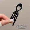 Horquilla Perezosa Xiaoyu en Forma de U Elegante Horquilla Simple para la Parte Posterior de la Cabeza Accesorios para el Cabello Nueva Horquilla para Mujeres 2025