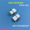 Accesorios para horno de microondas, portalámparas de magnetrón para horno de microondas, enchufe de filamento calefactor de alto voltaje, cabezal emisor de horno de microondas