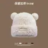 Gorro de Punto con Orejas de Oso Lindo para Otoño e Invierno Nuevo para Mujer Caliente de Felpa Lana Sombrero Grande Cabeza Suave Baotou