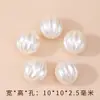Pétalos de Perla de Imitación ABS, Lazo de Muguete Accesorios para Manualidades, Flor de Lazo Linda Cuentas Sueltas Accesorios para Manualidades con Cuentas