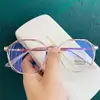 Gafas de Marco Redondas Retro Lisas de Celebridad en Línea tr90 Personalizadas Antiazules Transparentes Planas con Gafas para Miopía