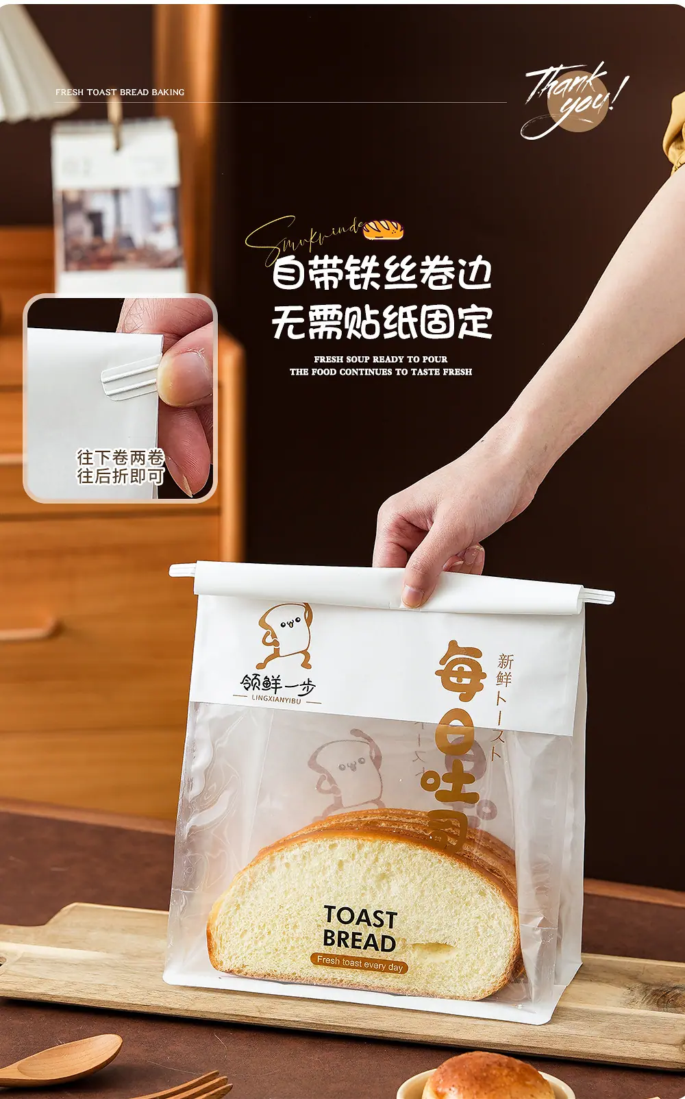 详情页_04.jpg