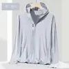 Nueva chaqueta de piel deportiva de verano para exteriores para mujer, ropa con protección solar, protección UV, ligera, estilo de pareja, chaqueta transpirable para hombre