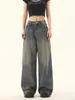 Jeans Rectos Holgados Lavados con Efecto Desgastado Estilo Retro Americano para Mujer, Pantalones Casuales Holgados de Pierna Ancha de Marca de Moda para Primavera y Otoño