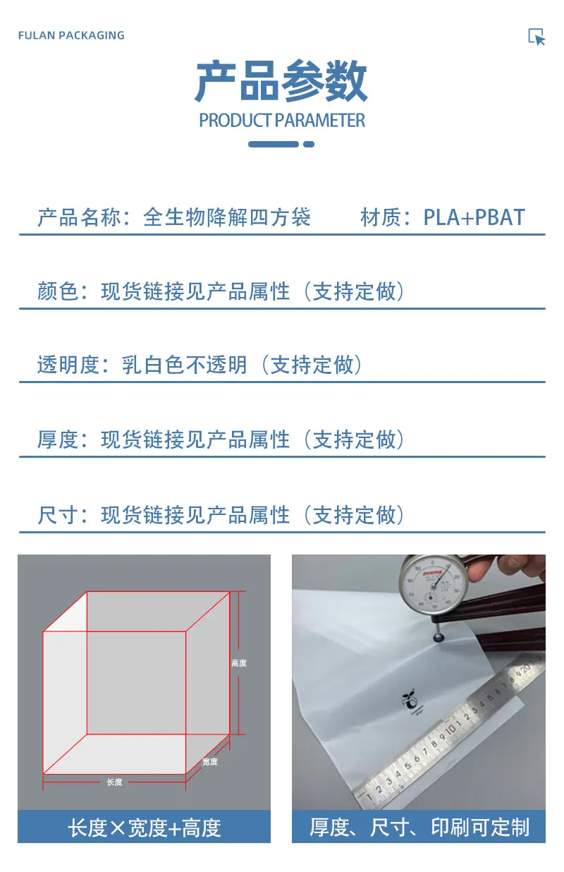 详情页1_04.jpg