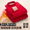 Conjunto de ropa interior térmica para hombre de invierno, forrado de forro polar y engrosado, capa base para otoño e invierno para hombres de mediana edad, resistente al frío, camiseta de cuello medio y pantalones de lana de camello