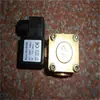 Válvula Solenoide Antiexplosiva XSB-A-10-15-20-25 Mina de Carbón Antiexplosiva Minería XSB-b-10-15-20-25K