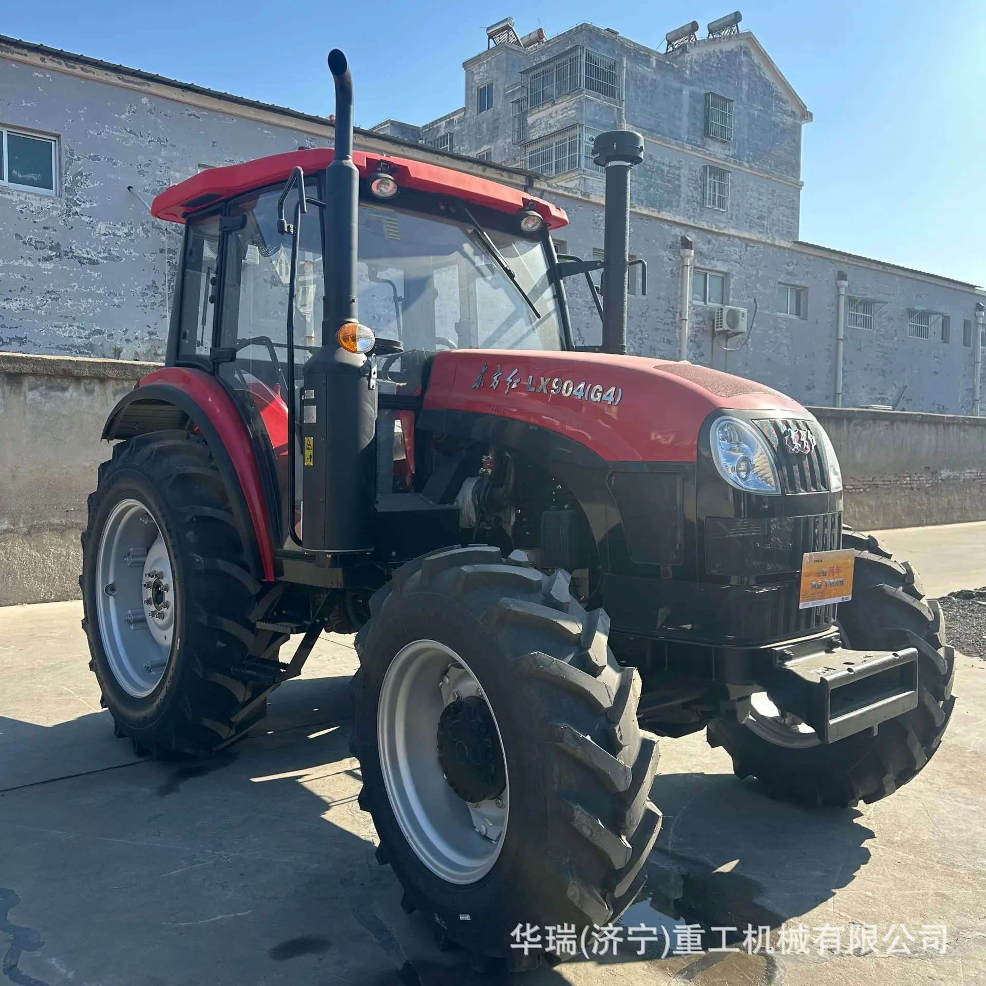 LX 904