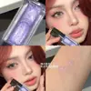 HERORANGE ~ Miel para Labios con Brillo de Estrella Perla Brillo Fino Espejo Brillante Delineador de Labios Brillo Transparente Esmalte de Labios Brillante